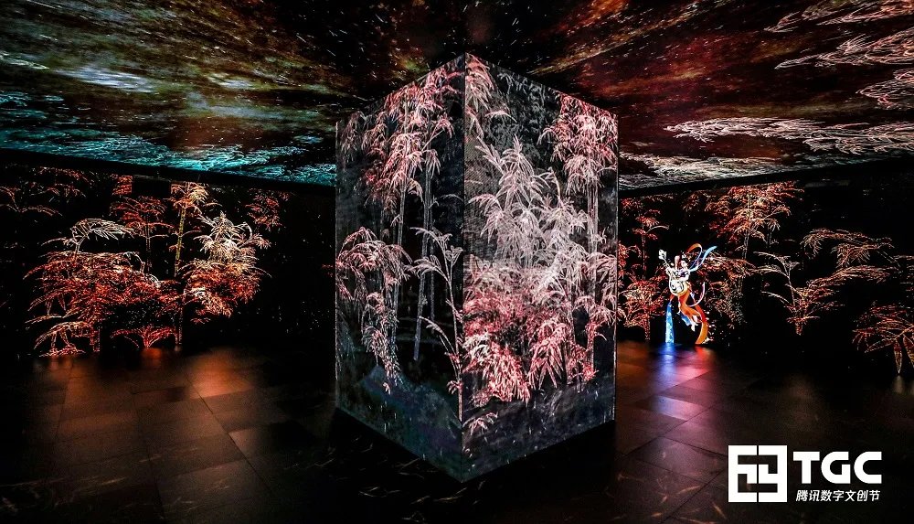 “TGC腾讯数字文创节”今日正式开幕