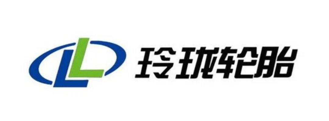 2020年国产轮胎质量排行榜,2020年国产轮胎十大名牌排名
