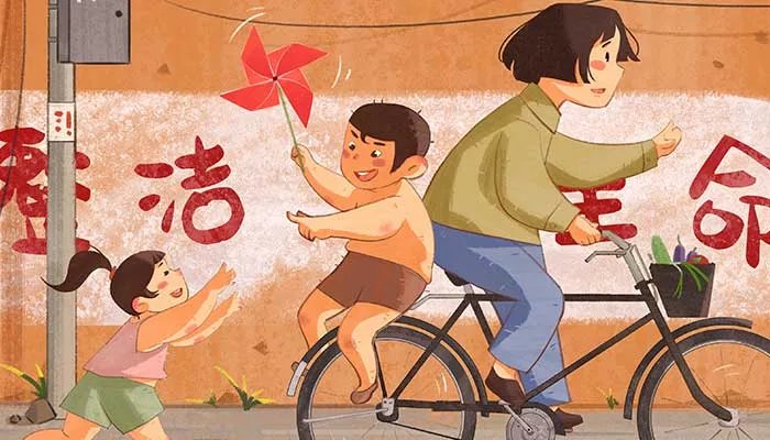 2021母亲节海报背景素材