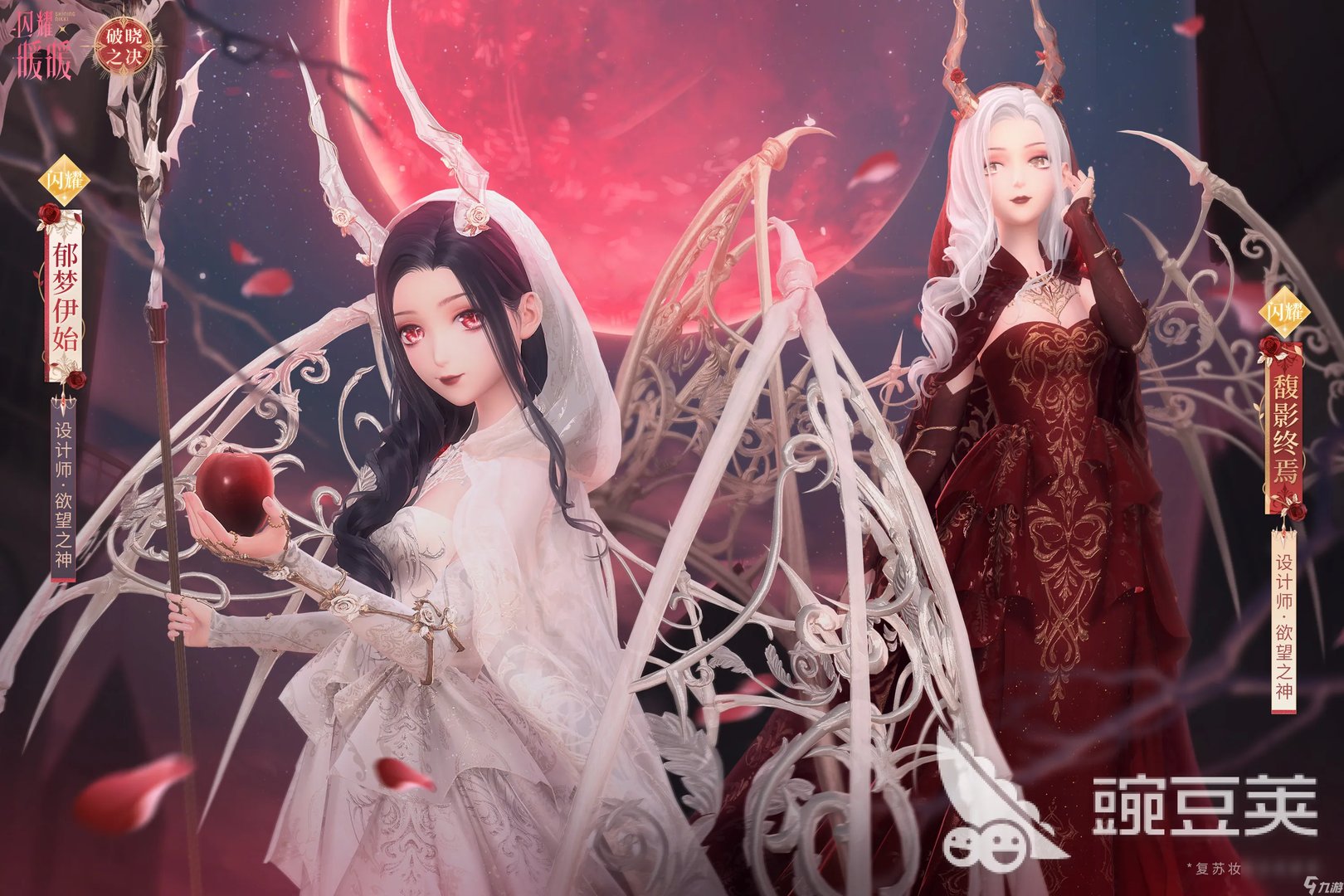 适合女生玩的游戏推荐2023 10款女生必玩游戏排行榜