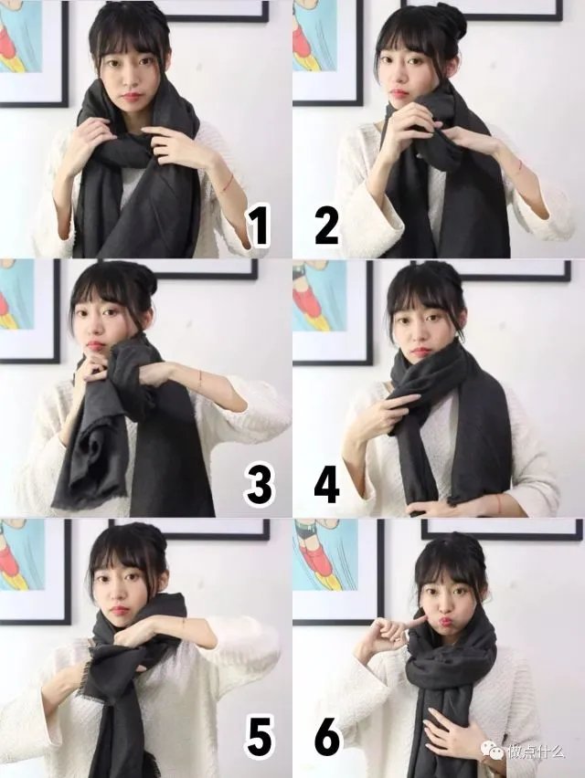 围巾的10种围法 三款围巾10种围法