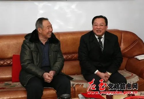 苏连根的任免信息