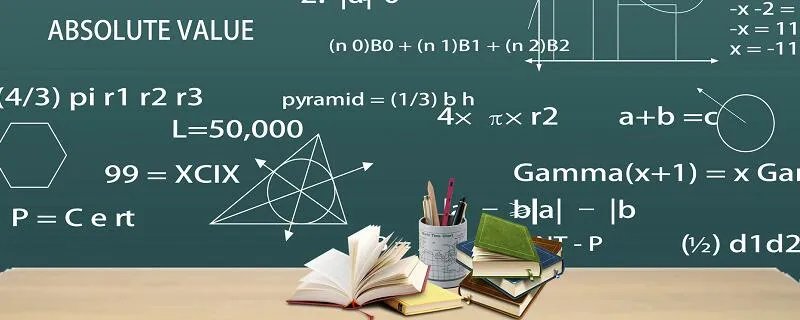 一公顷等于多少平方千米 一公顷是多少平方千米