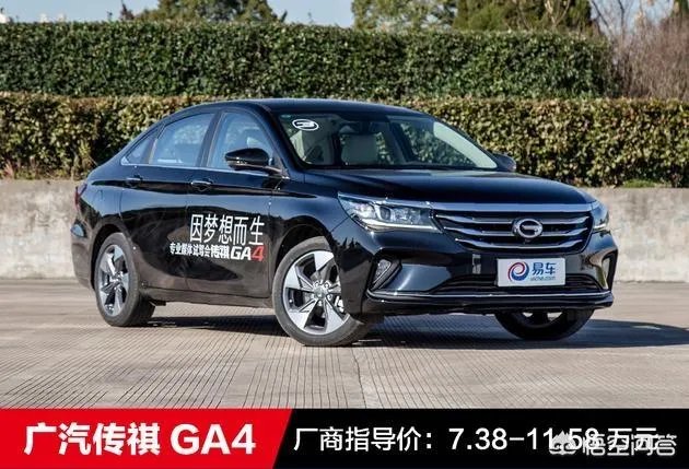 有没有10万以下的车可推荐？