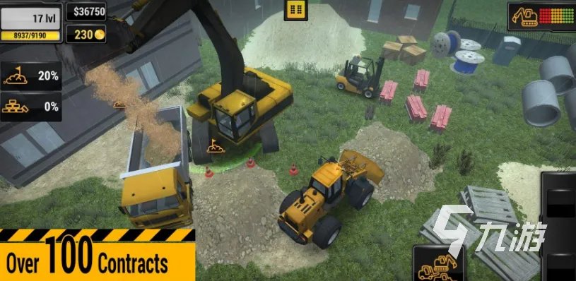 2022修房子的游戏有哪些 十大热门可以修房子的游戏推荐