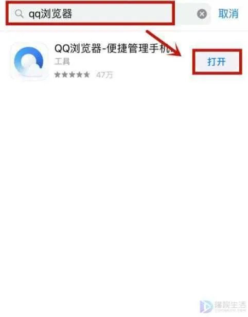 psd格式手机怎么打开