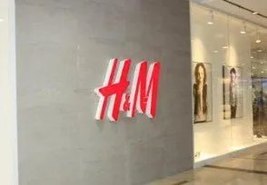 淘宝下架HM商品，线下门店的经营状况怎么样？