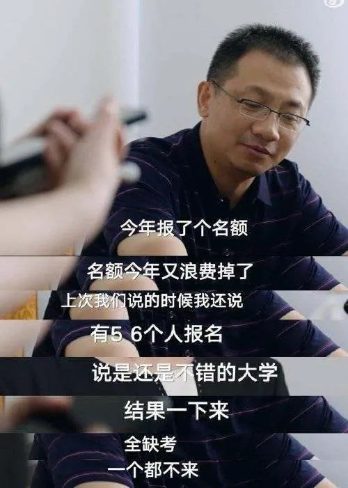 敦煌考古编制岗位无人问津， 五六个人报名全缺考，如何才能解决岗位问题？