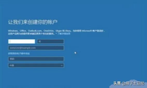 Win10正式版下载及安装教程？