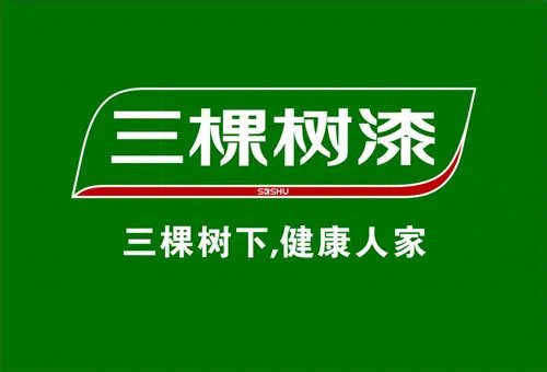 内墙漆哪个牌子好 内墙漆十大品牌排行