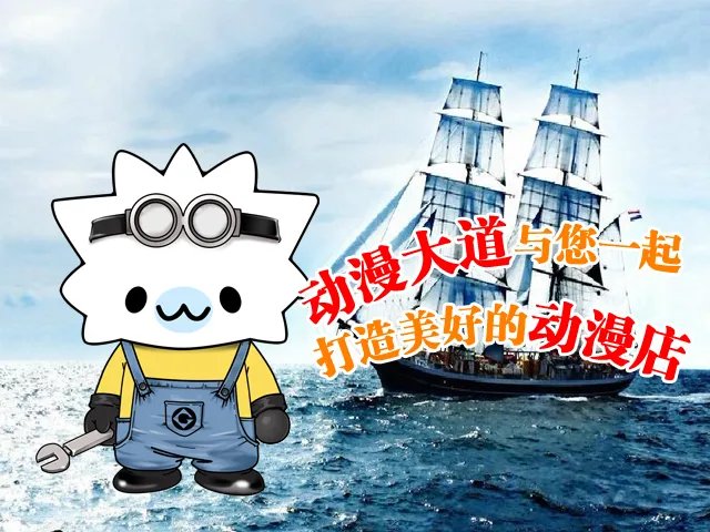 姐弟俩土豆粉加盟