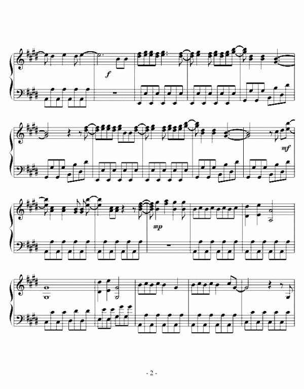 Need you now的 中文歌词是什么?