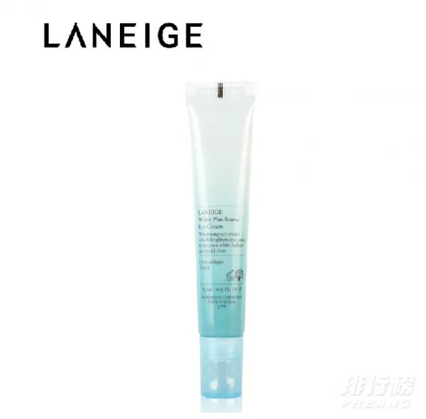 兰芝眼霜好用吗_兰芝眼霜适合年龄