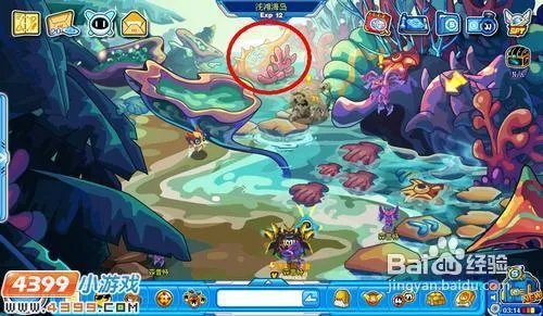 赛尔号帕罗狄亚的爪牙