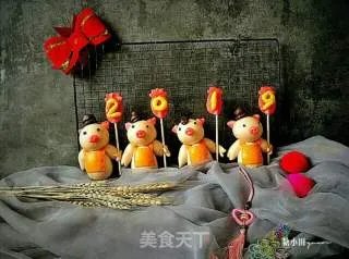 2019小猪馒头