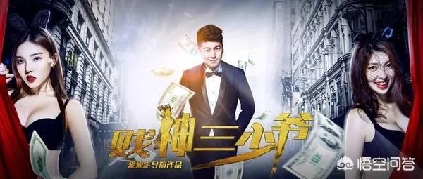 演员张美娥除了在《西游降魔》片中露脸外，还演过其他电影吗？