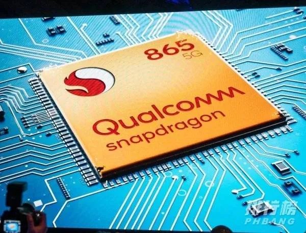 骁龙875和骁龙865哪个好_骁龙875和骁龙865的区别
