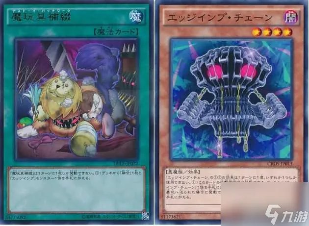 游戏王孤火花搭配什么卡组 捕捉食物卡组搭配玩法攻略 已采纳