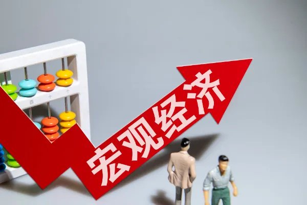 一季度GDP同比增长18.3%，出现这种大幅度增长靠的是什么？