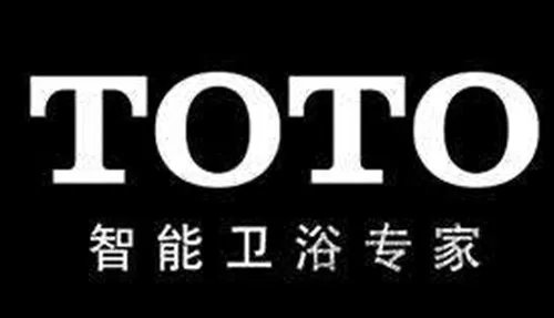智能马桶盖哪个牌子好 2018年智能马桶盖十大品牌推荐