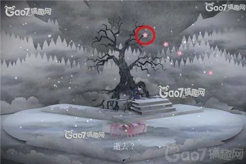 纸境攻略 tengami《纸境》攻略图文详解