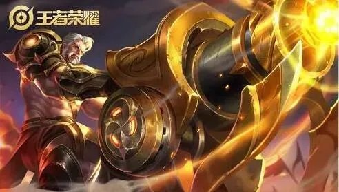 王者荣耀黄忠二技能图标被举报原因详解