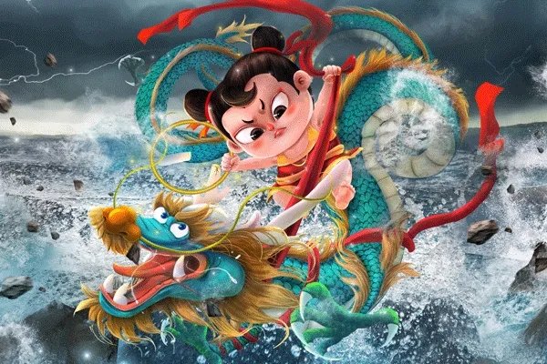 十二生肖年份表 十二生肖年份对照表