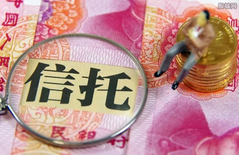 信托业高管人事变动 吴瑞忠出任华澳董事长