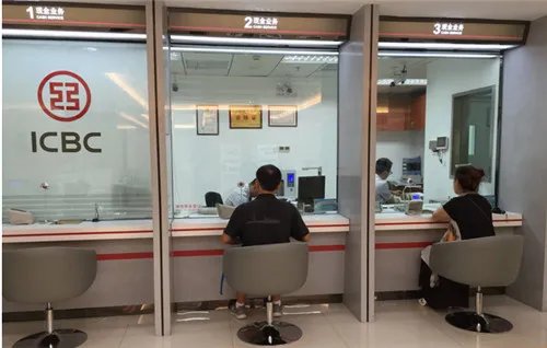 经济适用房贷款方式有哪些