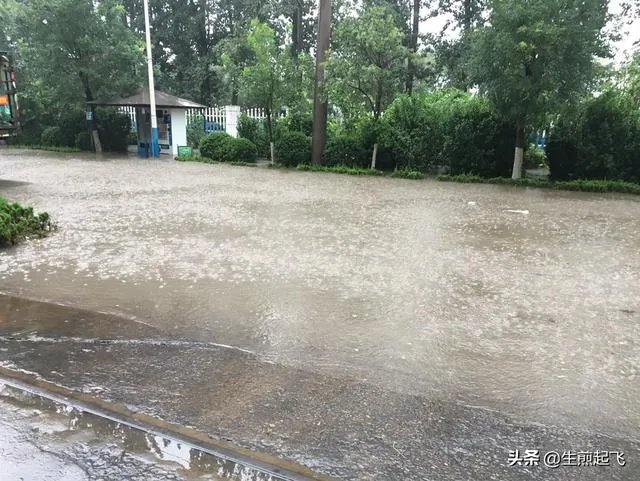 台风现在到哪了？