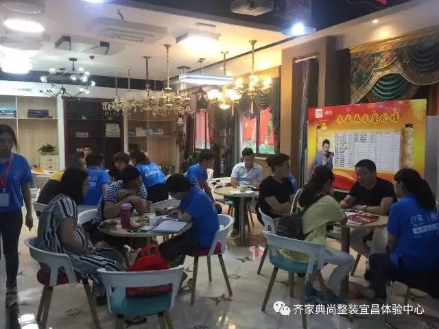 热烈庆祝齐家典尚宜昌站盛大开业