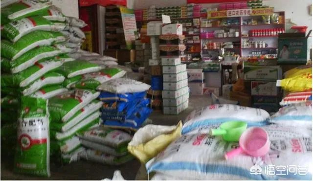 昨天三一五晚会发现了很多假货和次货，现在大家说说你遇到的假肥料假农资？