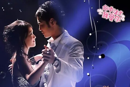 一天一天贴近你的心