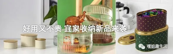 年底感恩季，哪些是最走心的礼物？（文末送礼！）