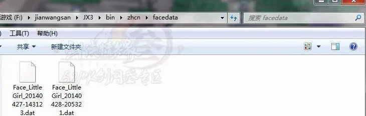 剑网3捏脸数据导入教学 方便导入捏脸数据