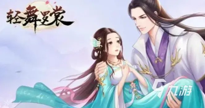 2023小女生喜欢玩的游戏推荐大全 适合小女生玩的游戏有哪些