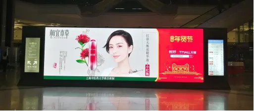 一个有根的品牌相宜本草的回归势不可挡