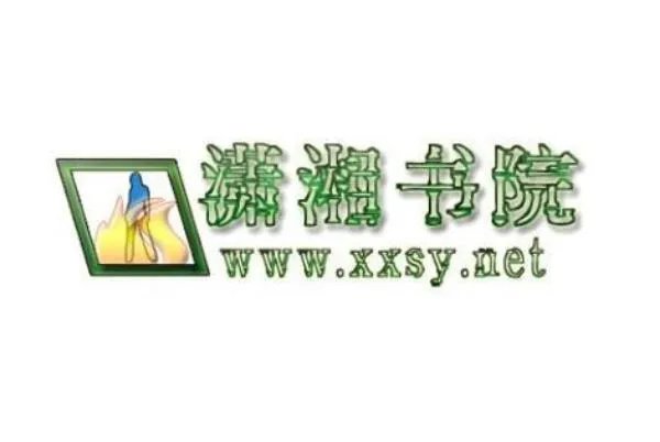 2021十大小说网站排行榜,创世中文网,第一众所周知