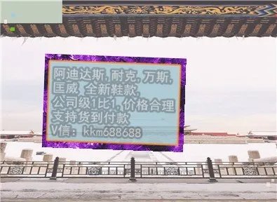 阿迪达斯所谓的工厂店是什么？ 北京工厂店都在哪？