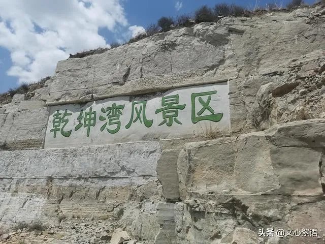 偏关老牛湾景区怎么样?值得去吗?