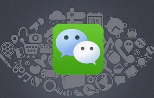 手机微信突然打不开为什么