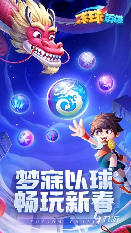 2022最好玩的塔防游戏排行榜TOP10 十大塔防游戏有什么