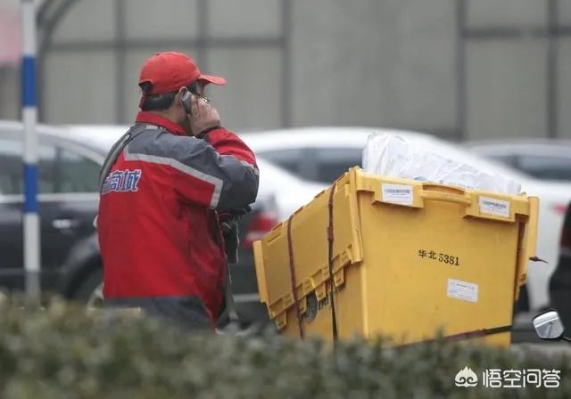 京东商城的快递员是怎么招聘的？