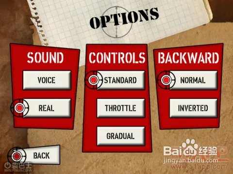 iPhone版《ENDI坦克战》教程：玩家体验感悟