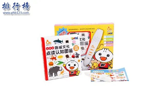 点读笔哪个牌子好 点读笔十大品牌排行榜推荐