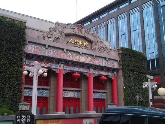 陕西西安市的地标是什么？