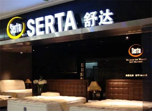 儿童家具品牌排行榜   八大儿童家具品牌推荐