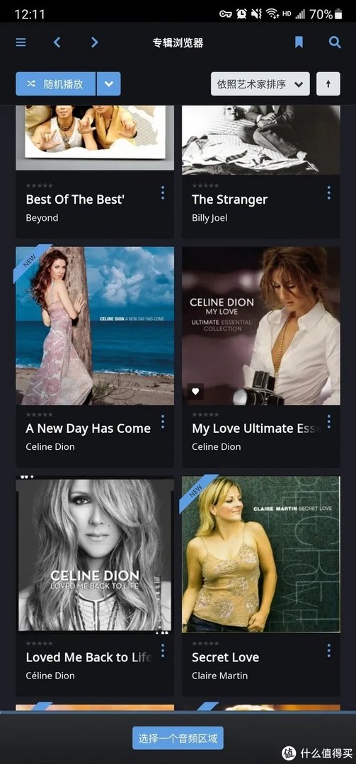 无损音乐文件的整理（dff、dsf篇）