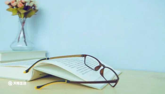 此致 敬礼 格式