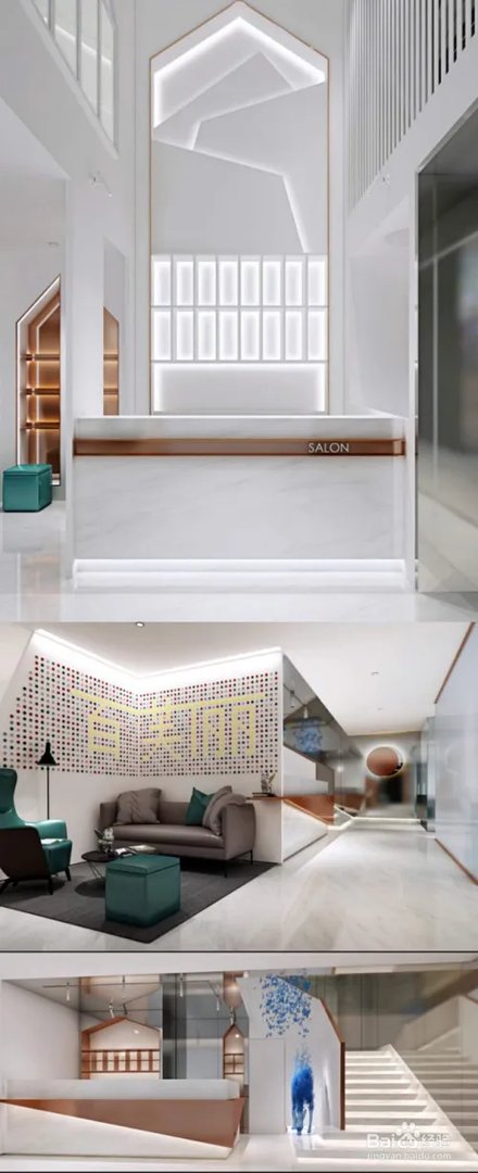 室内装修设计培训班